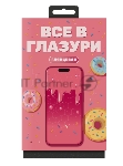 Защитное стекло Глазурь Розовая для Apple iPhone 16 Pro глянец, вид 7