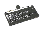 Аккумуляторная батарея CameronSino CS-MOT550BL 3,7 V 2200 mAh для терминала сбора данных Motorola Symbol MC36