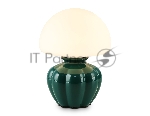 Настольная лампа Ambrella light LH53249 GN/WH зеленый/белый G9 max 28W D165*220