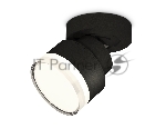 Светильник Ambrella Light XM8102028 SBK/FR/CL черный песок/белый матовый/прозрачный GX53 (A2229, A2106, C8102, N8399)