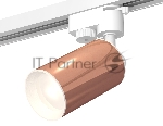 Светильник Ambrella light XT6326001 PPG/SWH золото розовое полированное/белый песок MR16 GU5.3 (A2520, C6326, N6101)