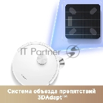Робот-пылесос Trouver E20s Pro Plus белый, 3200 мAч Li-Ion, уборка сухая/влажная, пылесборник контейнер 0.32 л, вид 17