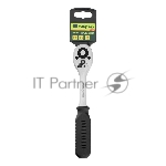 Ключ-трещотка Сибртех 3/8", 45 зубьев, с быстрым сбросом, CrV, хром