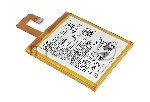 Аккумуляторная батарея для Lenovo TAB E7 TB-7104F (L18D1P31) 3.85V 2650mAh / 10.20Wh