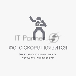 Блок питания AC/DC Digma DPS48030 48В 30Вт