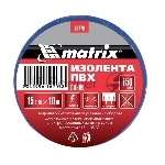 Изолента ПВХ Matrix, 15 мм х 10 м, синяя, 150 мкм