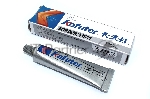 Высокотемпературный силиконовый герметик Kafuter K-583 серебристый 55 грамм