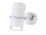 Светильник Ambrella light TA13171 WH белый GU10 max 12W D60*L120*H150