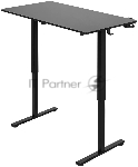Стол игровой Defender Victory черн, 110x60, высота 72-117, полк 1, вид 5