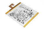 Аккумуляторная батарея для Lenovo Tab 7 TB-7504F, TB-7504X (L16D1P33) 3.85V 3500mAh/13.5Wh