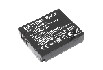 Аккумуляторная батарея для фото и видеокамеры Panasonic Lumix DMC-FS1 (CGA-S005) 3.7V 1500mAh