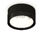 Светильник Ambrella Light XS8102002 SBK/PBK черный песок/черный полированный GX53 (C8102, N8113)