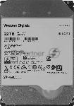 Жесткий диск серверный Western Digital 3.5"; 22Tb Ultrastar DC HC570 (WUH722222ALE6L4) SATA 6Gb/s, 7200rpm, 512MB, 4k/512e, Helium, Bulk