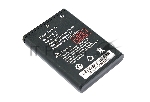 Аккумулятор для Baofeng BF-R5, BF-C50, BF-T6 (BL-3) 1500mAh 3.7V Li-ion