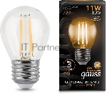 Лампа Gauss LED Filament Шар E27 11W 720lm 2700K 1/10/50