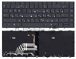Клавиатура для ноутбука HP Probook 430 G5 440 G5 445 G5 черная с подсветкой