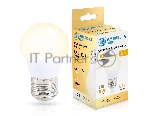 Лампа светодиодная	451103 LED G45 11W IC E27 2700K 175-265V