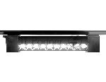 Трековый однофазный светодиодный светильник Ambrella light GL6689 BK черный LED 12W 4200K 24°