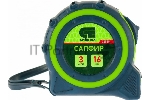 Рулетка Сибртех Сапфир, двухкомпонентный корпус, 3 м х 16 мм
