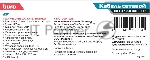 Кабель сетевой Buro UTP 4 пары cat5E solid 0.50мм Cu 305м черный стальной трос