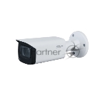 Видеокамера Dahua DH-IPC-HFW3441TP-ZS-27135-S2 уличная купольная IP-видеокамера