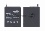 Аккумуляторная батарея BM37 (Int.Version) для Xiaomi Mi 5s Plus 3800mAh/14.63Wh 3,85V