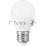 Лампа светодиодная LED Value LVCLP60 7SW/840 шар матовая E27 230В 10х1 RU OSRAM 4058075579835, вид 2