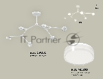 Светильник Ambrella light XB9055204/6 SWH/FR/CL белый песок/белый матовый/прозрачный GX53 (C9055, N8399)