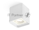 Светильник Ambrella Light XS7840020 SWH белый песок MR16 GU5.3 (C7840, N7715)