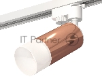 Светильник Ambrella light XT6326003 PPG/SWH/FR золото розовое полированное/белый песок/белый матовый MR16 GU5.3
