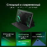 Планшет Digma Pro Edge 11", 8Gb, 256Gb, 4G, Android 14, синий, вид 14