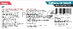 Кабель сетевой Buro FTP 4 пары cat5E solid 0.50мм Cu 305м черный стальной трос