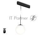 Управляемый светодиодный светильник для шинопровода Magnetic Ambrella light GL1442 BK/FR черный/белый матовый IP20 10W 3000K-6400K 220V 120° D120 H1500 (Без ПДУ)