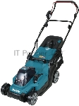 Газонокосилка аккумуляторная Makita LM003GU102, 40 В, 4 Ач, вид 12