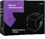Ледогенератор Kitfort КТ-1819 150Вт 2600мл. черный/серебристый, вид 6
