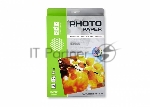 Фотобумага Cactus CS-MA4120100 A4/120г/м2/100л. матовая для струйной печати