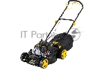 Газонокосилка бензиновая Huter GLM-5.0 SP, 5 л.с.