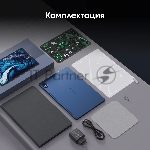 Планшет Digma Pro Edge 11", 8Gb, 256Gb, 4G, Android 14, синий, вид 12