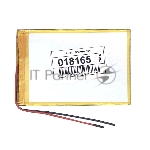 Аккумулятор Li-Pol (батарея) 3*57*87мм 2pin 3.7V/1500mAh