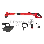 Триммер аккумуляторный MTX GM-300, 20 В, 2 Ач