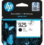 Картридж HP G25 EvoMore черный (for HP OfficeJet Pro 8123)