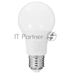 Лампа светодиодная LED Value LVCLP75 10SW/840 шар матовая E27 230В 10х1 RU OSRAM 4058075579927, вид 2