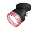 Светильник Ambrella Light XM8102042 SBK/PI черный песок/розовый GX53 (A2229, A2106, C8102, N8486)