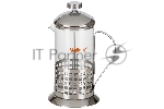 Френч-пресс MALLONY B511-600ML "Клетка" сталь
