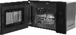 Встраиваемая микроволновая печь Bosch BFL524MB0, вид 14