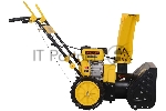 Снегоуборщик Eurolux SM 4000, вид 7