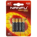 Батарейка Nanfu AAA (10шт.)