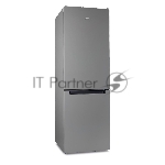 Холодильник Indesit DS 3180 G серый, двухкамерный, 223/87 л., морозилка снизу