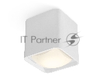 Светильник Ambrella Light XS7840022 SWH/FR белый песок/белый матовый MR16 GU5.3 (C7840, N7756)