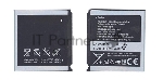 Аккумуляторная батарея AB533640CU, AB533640AE, AB533640CE для Samsung SGH-F268/SGH-F330/SGH-F338